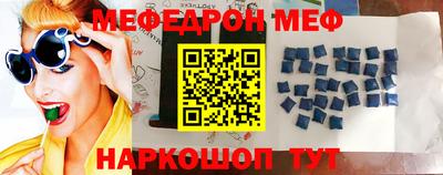 apvp Бугуруслан