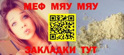 дмт Будённовск