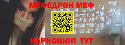 дмт Будённовск