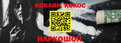 героин Бузулук
