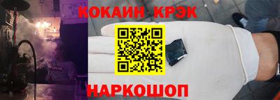 дмт Будённовск