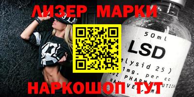 apvp Бугуруслан