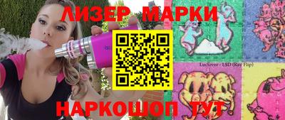 apvp Бугуруслан