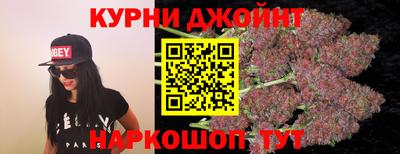героин Бузулук