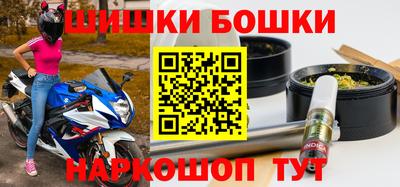дмт Будённовск