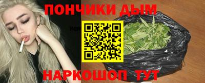 apvp Бугуруслан