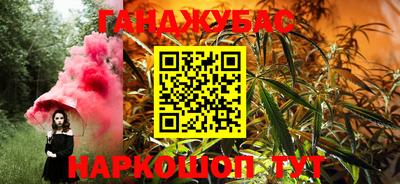 apvp Бугуруслан