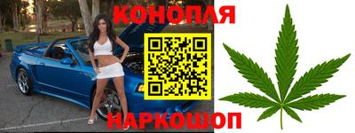 героин Бузулук