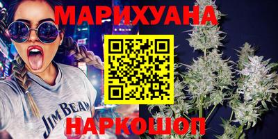 apvp Бугуруслан