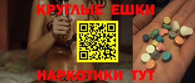 apvp Бугуруслан