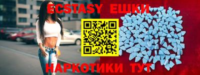 apvp Бугуруслан