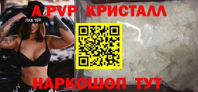 дмт Будённовск