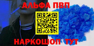 героин Бузулук