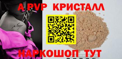 героин Бузулук