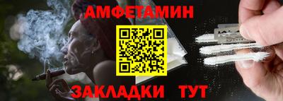 дмт Будённовск