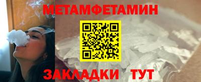 героин Бузулук