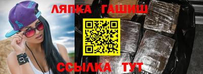 дмт Будённовск