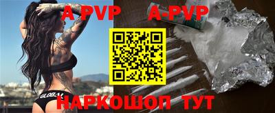 героин Бузулук