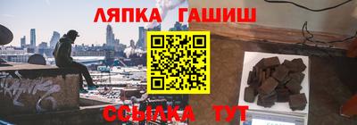 дмт Будённовск