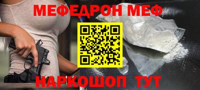 дмт Будённовск